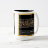 神は金ゴールドの葉で最も近い ツートーンマグカップ (正面右)