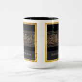 神は金ゴールドの葉で最も近い ツートーンマグカップ (中央)