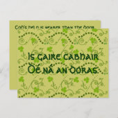 神は門よ救済り近い ポストカード (正面/裏面)