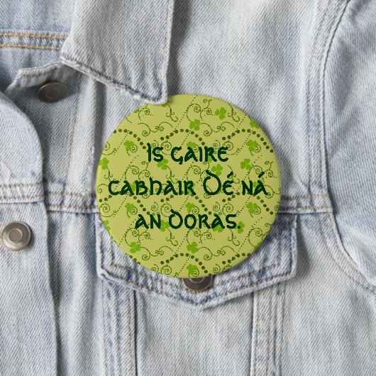 神は門よ救済り近い 缶バッジ (インサイチュ)