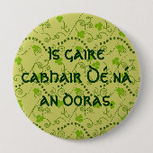 神は門よ救済り近い 缶バッジ (正面)