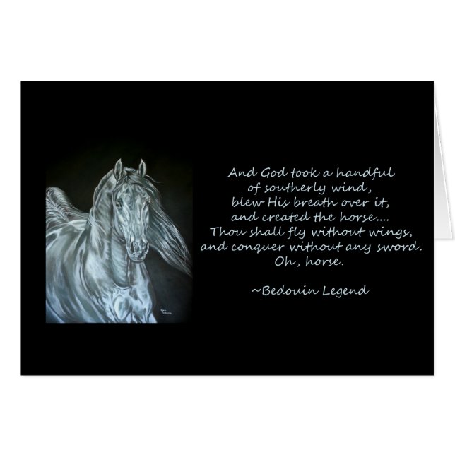 神は馬を作成しました (正面横)