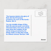 神は? ポストカード (裏面)