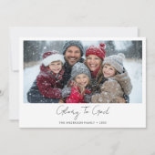 神へのエレガント宗教的な栄光キリスト教のクリスマス シーズンカード (正面)