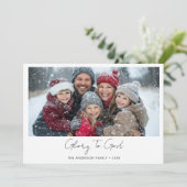 神へのエレガント宗教的な栄光キリスト教のクリスマス シーズンカード (スタンド正面)