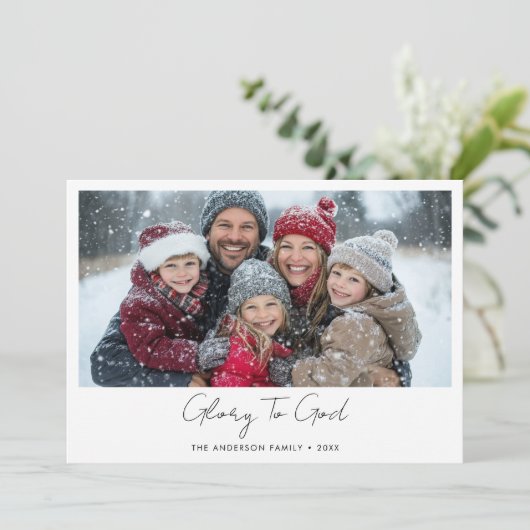 神へのエレガント宗教的な栄光キリスト教のクリスマス シーズンカード (スタンド正面)