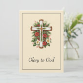 神へのエレガント宗教的な栄光キリスト教のクリスマス シーズンカード (スタンド正面)