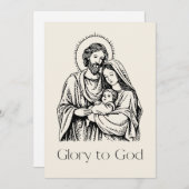 神へのエレガント宗教的な栄光キリスト教のクリスマス シーズンカード (正面/裏面)