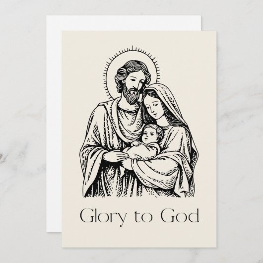 神へのエレガント宗教的な栄光キリスト教のクリスマス シーズンカード (正面/裏面)