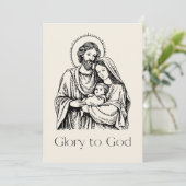 神へのエレガント宗教的な栄光キリスト教のクリスマス シーズンカード (スタンド正面)