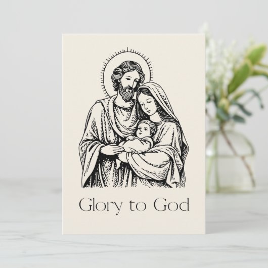 神へのエレガント宗教的な栄光キリスト教のクリスマス シーズンカード (スタンド正面)