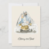 神へのエレガント宗教的な栄光キリスト教のクリスマス シーズンカード (正面)