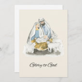 神へのエレガント宗教的な栄光キリスト教のクリスマス シーズンカード (正面/裏面)