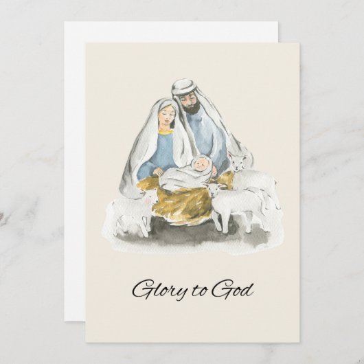 神へのエレガント宗教的な栄光キリスト教のクリスマス シーズンカード (正面/裏面)