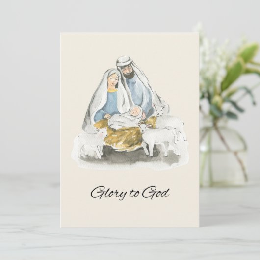 神へのエレガント宗教的な栄光キリスト教のクリスマス シーズンカード (スタンド正面)