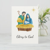 神へのエレガント宗教的な栄光キリスト教のクリスマス シーズンカード (スタンド正面)