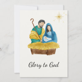 神へのエレガント宗教的な栄光キリスト教のクリスマス シーズンカード
