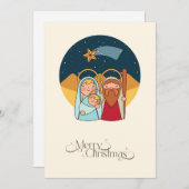 神へのエレガント宗教的な栄光キリスト教のクリスマス シーズンカード (正面/裏面)