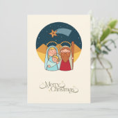 神へのエレガント宗教的な栄光キリスト教のクリスマス シーズンカード (スタンド正面)