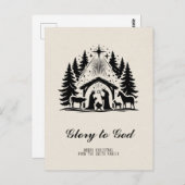 神へのエレガント宗教的な栄光キリスト教のクリスマス ポストカード (正面/裏面)