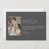 神へのキリスト教のクリスマスの栄光の宗教的な灰色 シーズンカード (正面)