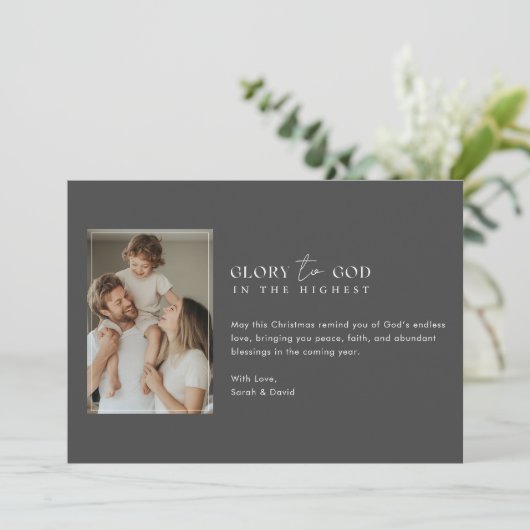 神へのキリスト教のクリスマスの栄光の宗教的な灰色 シーズンカード (スタンド正面)