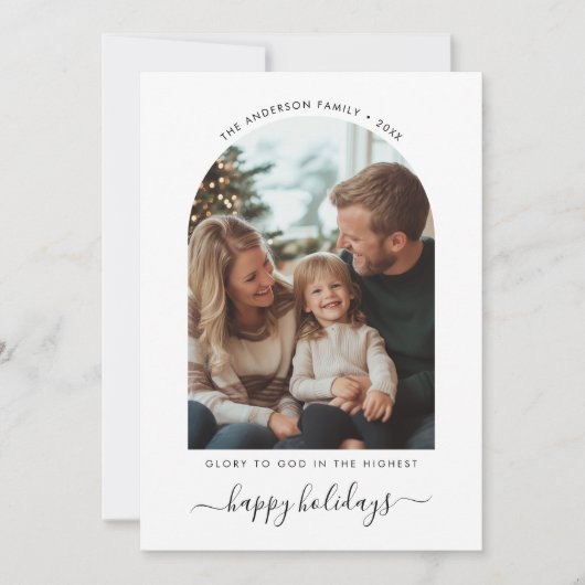 神へのクリスマスの栄光かわいい家族の写真ハッピー シーズンカード (正面)