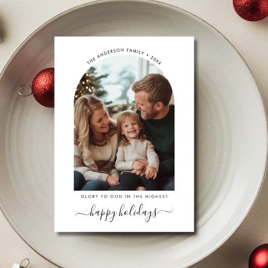神へのクリスマスの栄光かわいい家族の写真ハッピー シーズンカード