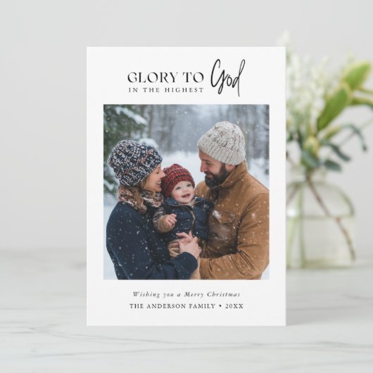 神へのシンプル宗教的な栄光クリスマス写真 シーズンカード (スタンド正面)