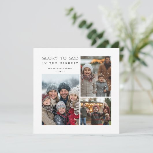 神へのシンプル宗教的な栄光クリスマス5写真 シーズンカード (スタンド正面)
