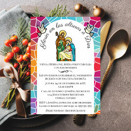 神へのスペインの栄光キリスト教のクリスマスディナー 招待状