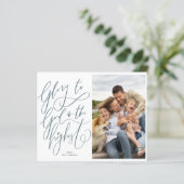 神へのバジェット栄光クリスマスホリデー写真 (スタンド正面)