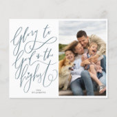 神へのバジェット栄光クリスマスホリデー写真 (正面)