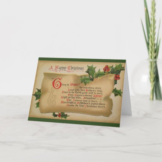 神へのビクトリアン栄光クリスマスグリーティングカード シーズンカード (正面)