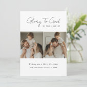 神へのミニマルな宗教的な栄光クリスマスフォト シーズンカード (スタンド正面)