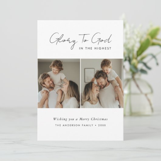神へのミニマルな宗教的な栄光クリスマスフォト シーズンカード (スタンド正面)