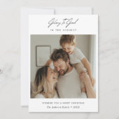 神へのミニマル栄光のスクリプト聖降誕祭の写真 シーズンカード (正面)