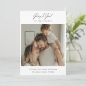 神へのミニマル栄光のスクリプト聖降誕祭の写真 シーズンカード (スタンド正面)