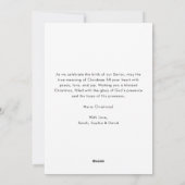 神へのミニマル栄光のスクリプト聖降誕祭の写真 シーズンカード (裏面)