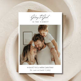 神へのミニマル栄光のスクリプト聖降誕祭の写真 シーズンカード