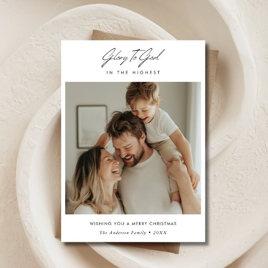 神へのミニマル栄光のスクリプト聖降誕祭の写真 シーズンカード