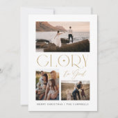 神へのモダンミニマリスト栄光クリスマス写真 シーズンカード (正面)