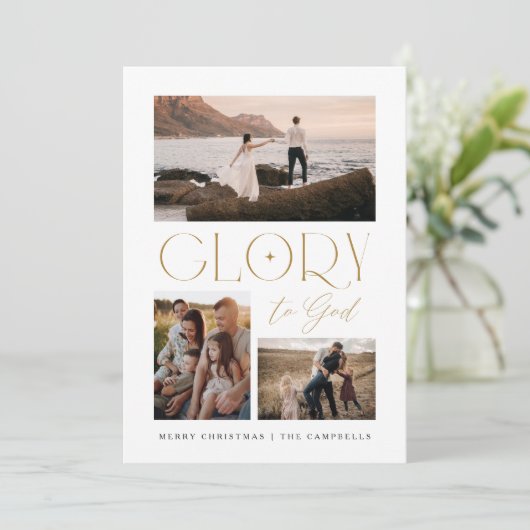 神へのモダンミニマルな栄光クリスマス写真 シーズンカード (スタンド正面)