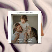 神へのモダン栄光クリスマス写真 シーズンカード