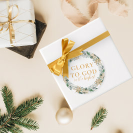 神へのモダン金ゴールドの宗教的なクリスマスの栄光 フェイバータグ