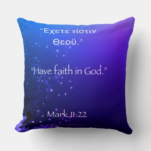 神への信仰を持つ深いカラー装飾用クッション クッション (正面)