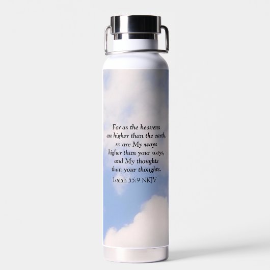 神への信頼感動的名前をカスタムするブルースカイ ウォーターボトル (背面)