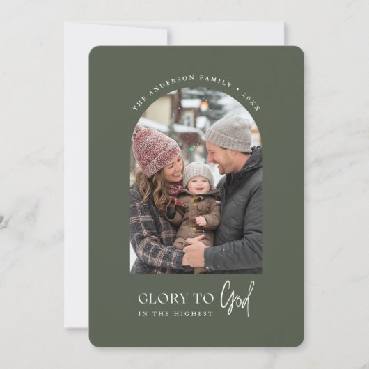 神への宗教的な栄光クリスマスアーチ写真グリーン シーズンカード (正面)