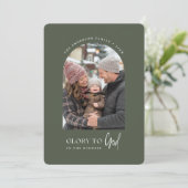 神への宗教的な栄光クリスマスアーチ写真グリーン シーズンカード (スタンド正面)