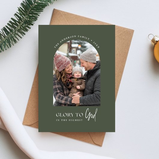 神への宗教的な栄光クリスマスアーチ写真グリーン シーズンカード